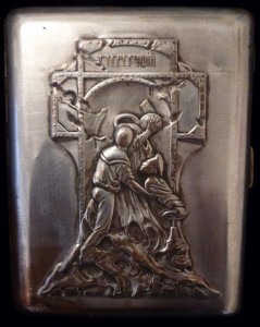 Памятник "Стерегущему".