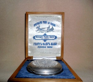 футляр для карманных часов из массива дуба