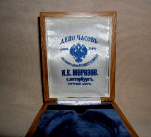 футляр для карманных часов из массива дуба