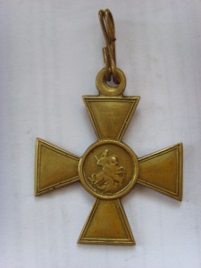 ГЕОРГИЕВСКИЙ КРЕСТ 1 ст. № 36302 Ж.М.