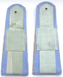 Погоны ГВФ СССР.