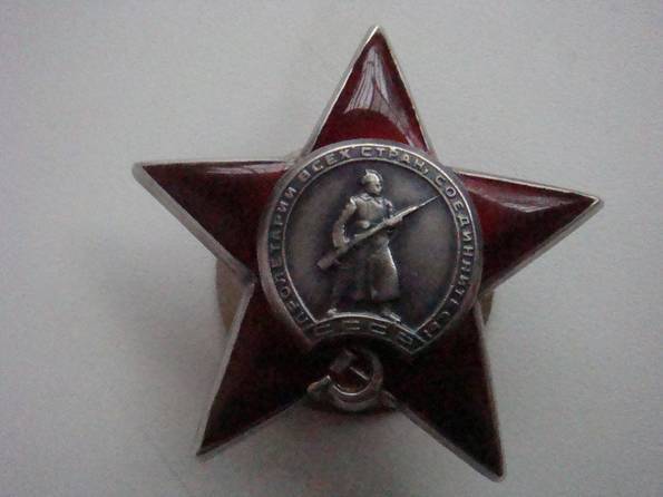 КЗ БОЕВАЯ СОХРАН