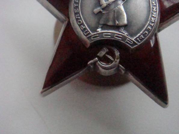 КЗ БОЕВАЯ СОХРАН