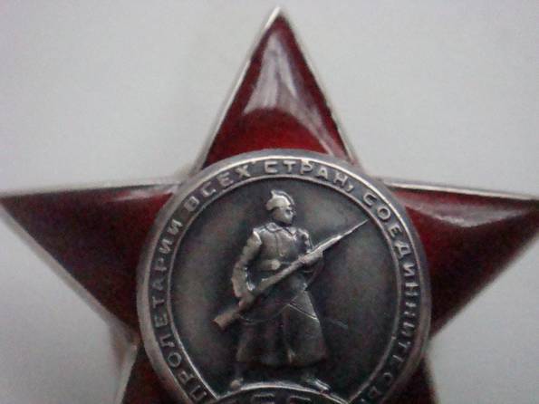 КЗ БОЕВАЯ СОХРАН