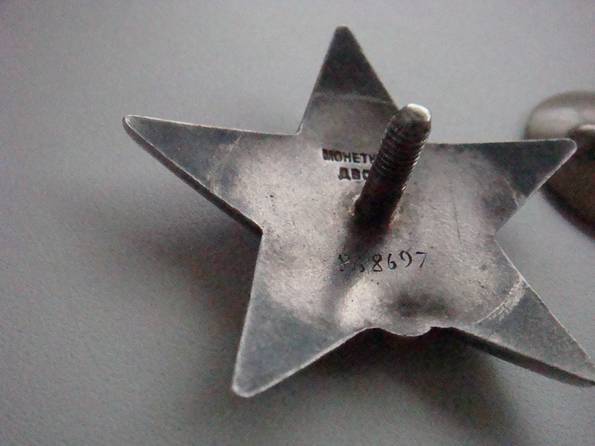 КЗ БОЕВАЯ СОХРАН