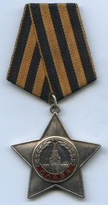 СЛАВА-3ст. (черта под номером)