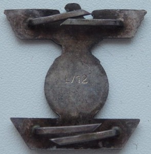 РАСПРОДАЖА коллекции 3-го Рейха [ЖК+пристежки]