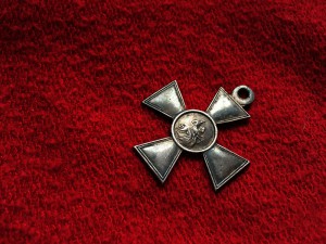 ГК-256 ХХХ-Определение