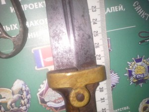 Бебут 1913г.