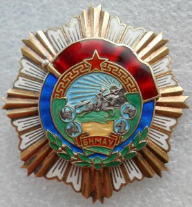 ТКЗ (№3403)