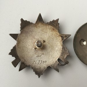 ОВ 2ст. №923*** с чертой под номером.