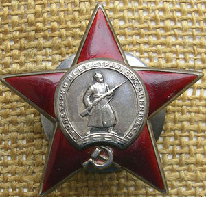 КЗ №429***