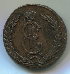 10 КОПЕЕК 1776.Сибирь
