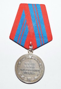 ООП №9626