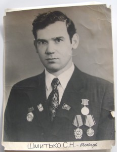 Фото делагатов 25 съезда КПУ старт со 100 руб.