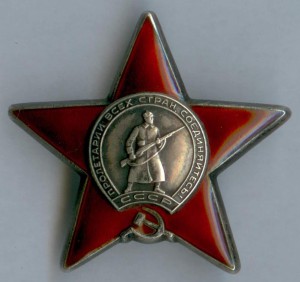 КЗ 3.533.ХХХ СМУ