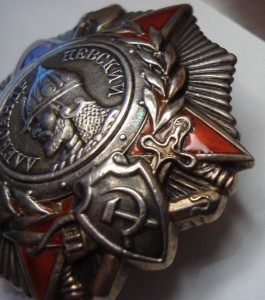 Невский №31525