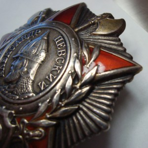 Невский №31525