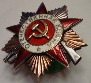 ОВ1 №278663 люкс