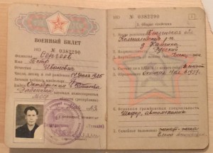 КЗ на командира орудия танка