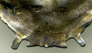 БКЗ за Халхин-Гол 1939г., БКЗ-2 Зап.Фронт 1941г. Дубликаты!