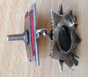 ОВ II-Степ. №19489(Подвес)