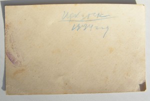 9 фото из Иркутска.