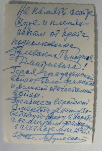 9 фото из Иркутска.