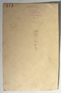 9 фото из Иркутска.