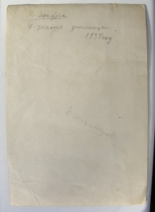 9 фото из Иркутска.