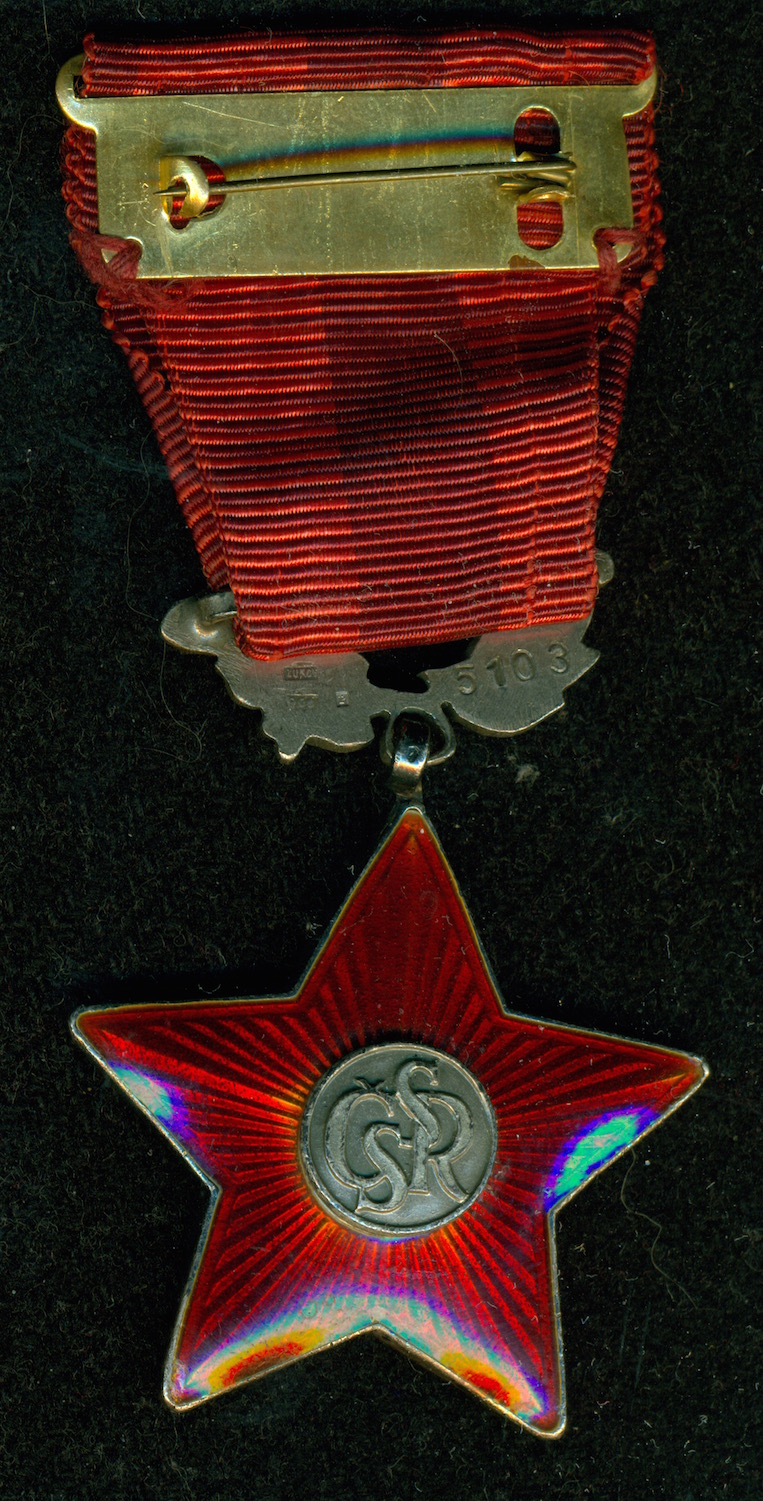 Орден красной звезды ЧССР