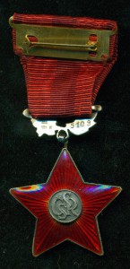 Орден Красной Звезды (ЧССР)
