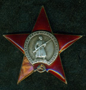 K3 № 252 *** за Поныри