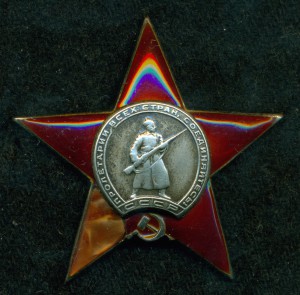 K3 № 252 *** за Поныри