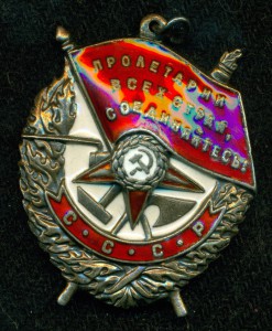 БK3 № 137 *** за Вислу