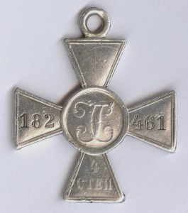 ЗОВО 4ст. № 182.461