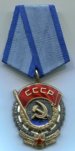 ТКЗ 793938