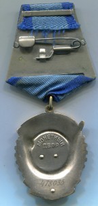 ТКЗ 478035