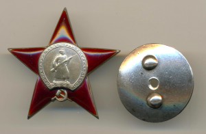 КЗ ранняя, тонкая (3033)