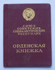 Комплект Митькина БКЗ,БКЗ,КЗ,БЗ.