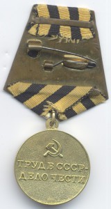 ШАХТЫ ДОНБАССА все родное