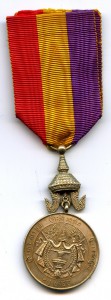 Камбоджа медаль SISOWATH 1-er ROI du Cambodge