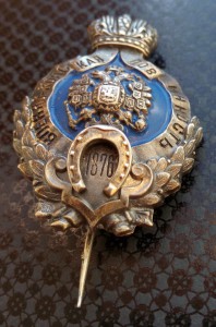 Знак заведующих по Военно-конскому учету, Фирма «Э.Кортман».