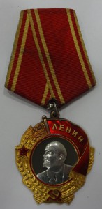 ОЛ №357048 Красивый с Док !