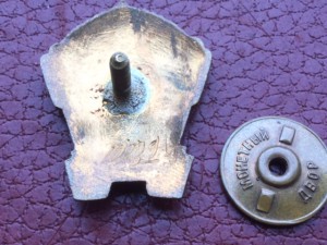 Отл.Мин.торговли,номер 10182.