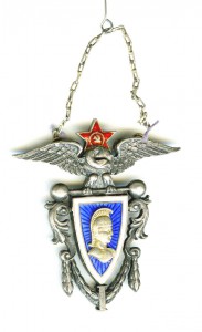 ШКОЛА ВОЕННЫХ ИНСТРУКТОРОВ ФИЗПОДГОТОВКИ 1923г. "1выпуск RRR