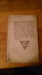 Сказание о том, что есть и что была Россия 1857г