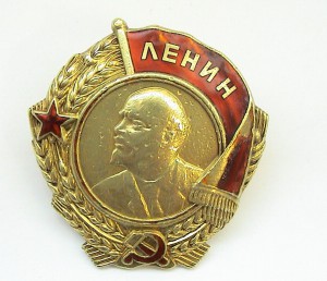 ЛЕНИН ЗОЛОТАЯ ГОЛОВА №1650 с доком и фото в Кремле