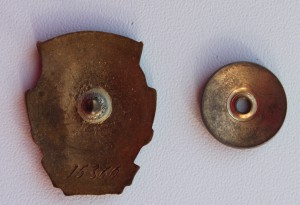 ОСС Минсовхозов 15366