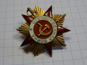 ОВ-1 №152504 и ОВ-2 №475561 с Доком в ИДЕАЛЕ